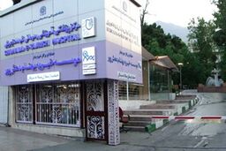 توضیحات دانشگاه علوم پزشکی شهید بهشتی درباره روند درمانی و فوت محمدرضا رستمی