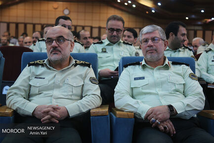هفتمین گردهمایی موسسات حفاظتی و مراقبتی