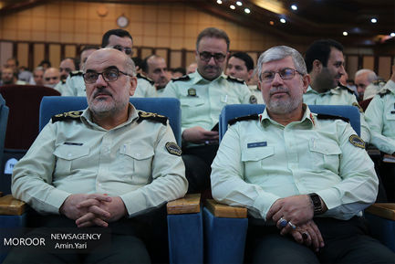هفتمین گردهمایی موسسات حفاظتی و مراقبتی