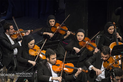 جشنواره موسیقی فجر اجرای ارکستر ملی ایران