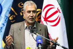 جداسازی حساب درمان تامین اجتماعی درست است