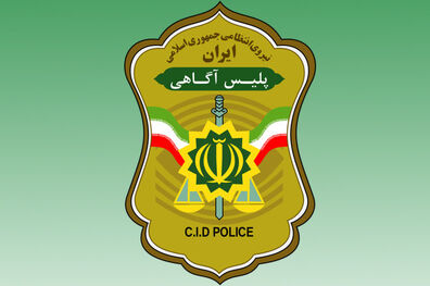 بازداشت الف.م در رابطه با قتل حاجیان صحت ندارد