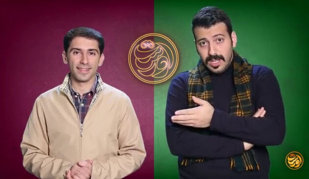 پخش برنامه اورست در شبکه افق سیما 