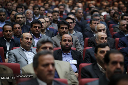 همایش سراسری مجریان برگزاری انتخابات کشور