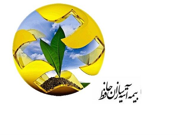 پرداخت 82 درصدی مطالبات مراکز درمانی طرف قرارداد آتیه سازان حافظ