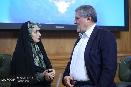 هفتاد و هفتمین جلسه شورای شهر