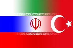 متن بیانیه مشترک ایران، روسیه و ترکیه اعلام شد