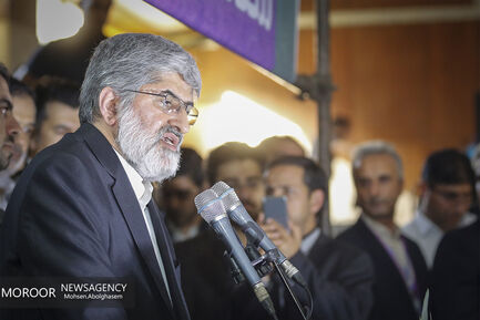 همایش اصولگرایان معتدل حامی حسن روحانی