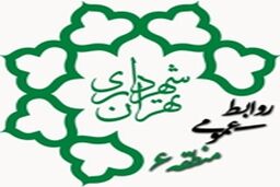 توسعه و گسترش فضای سبز ناحیه 4