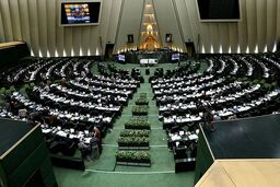 تذکرات امروز نمایندگان: لزوم اختصاص اعتبارات برای احیای دریاچه ارومیه ، نقض برجام و معامله مخابرات