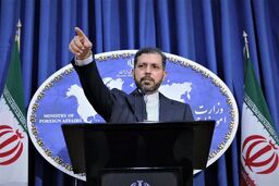 رای دادگاه کانادا از اساس صلاحیت ندارد