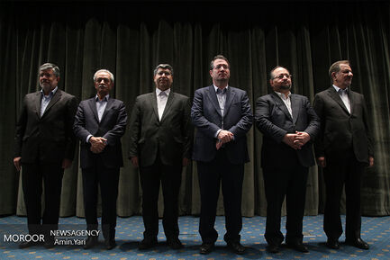 بیست و دومین سالروز ملی صادرات