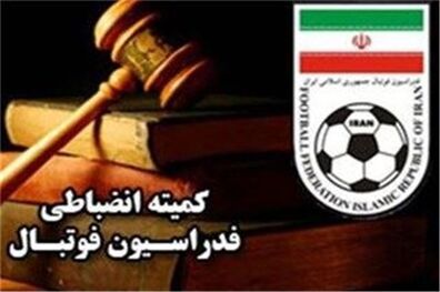 محرومیت و جریمه نقدی سرمربی استقلال اهواز از سوی کمیته انضباطی