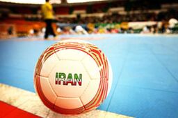 پخش زنده بازی تیم ملی فوتسال ایران با ایتالیا