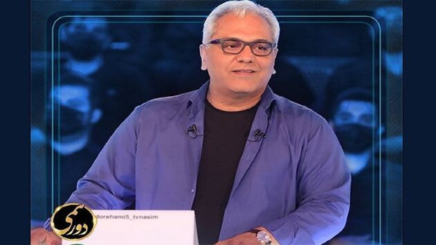 مجری برنامه «دورهمی» عوض می شود؟