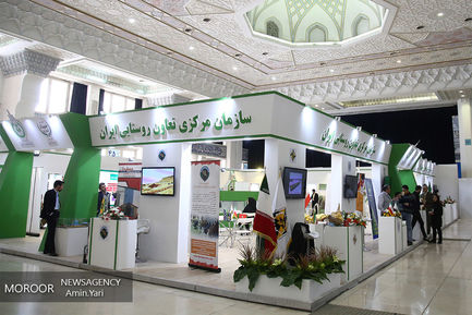 افتتاح نمایشگاه دستاوردهای چهل سال مدیریت جهادی