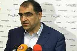 کاهش ۱۱ درصدی زایمان به روش سزارین در کشور