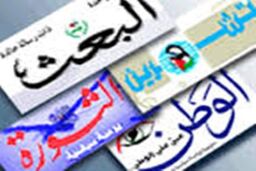 سرخط روزنامه ‌های سوریه - پنجشنبه یکم تیر
