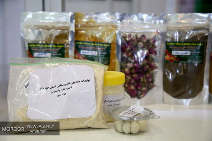 افتتاح نمایشگاه دستاوردهای چهل سال مدیریت جهادی