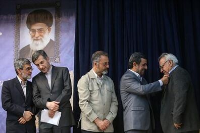 به شما علاقه مندم اما از کاندیداتوری‌تان حمایت نمی‌کنم