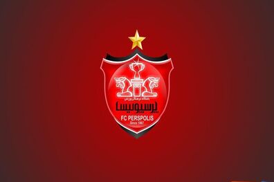 زمان بازی های پرسپولیس در لیگ قهرمانان آسیا مشخص شد