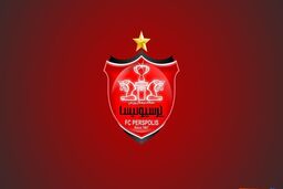 پرسپولیس ۱۰ میلیون تومان جریمه شد