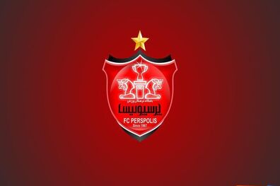 بازتاب چهارمین قهرمانی پرسپولیس در سایت AFC