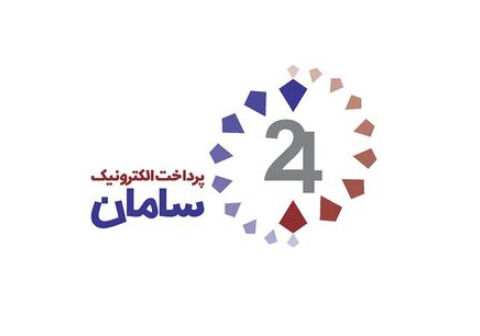 ارزیابی ریسک کسب‌ و کارهای آنلاین با حمایت سپ امکان‌ پذیر شد