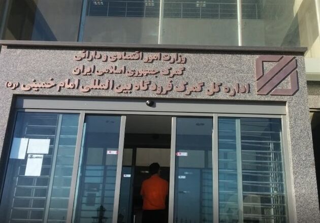 زمان اجرای طرح رجیستری موبایل واره‌ها مشخص شد