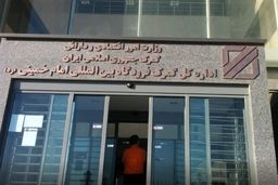 زمان اجرای طرح رجیستری موبایل وارهها مشخص شد