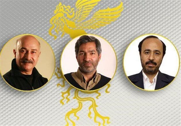 سی و ششمین جشنواره فیلم فجر به دبیری ابراهیم داروغه زاده برگزار خواهد شد