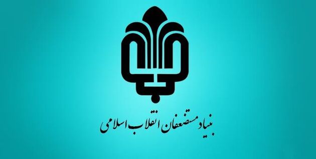 توزیع ۱.۵ میلیون بسته افطاری ساده میان نیازمندان