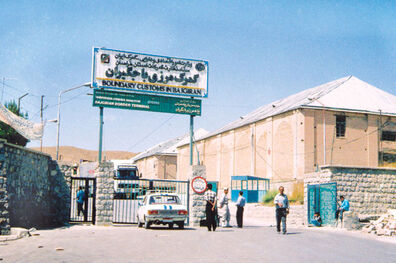 کشف تریاک از یک تبعه ترکمنستانی در گمرک باجگیران