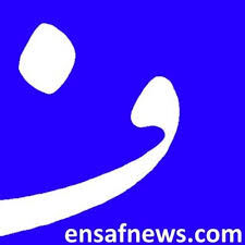 احضار مدیر سایت «انصاف‌نیوز» به دادسرا