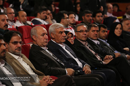 مراسم روز جهانی داوطلب