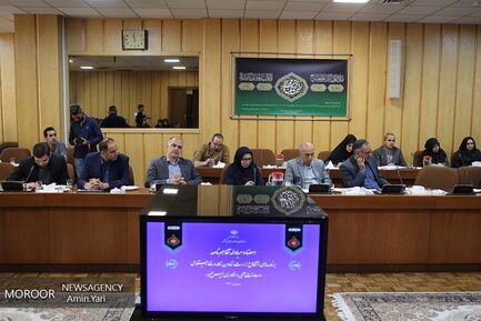 امضا تفاهم نامه وزارت تعاون و معاونت علمی،فناوری ریاست جمهوری