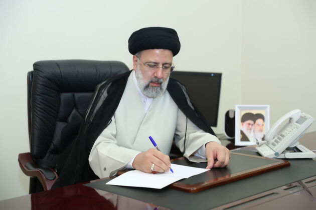 رییس جمهوری روز ملی اتریش را تبریک گفت