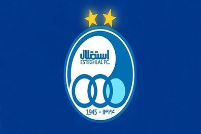 ریخت و پاش شدید باشگاه استقلال برای خرید بازیکن
