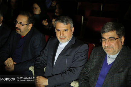جشنواره موسیقی فجر اجرای ارکستر ملی ایران