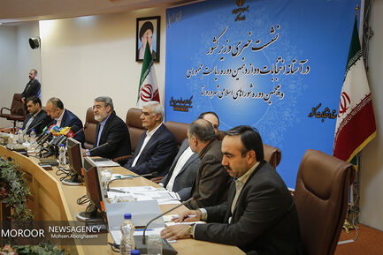 نشست خبری وزیر کشور