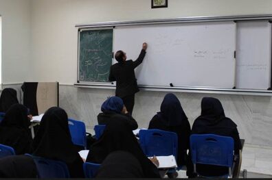 ممنوعیت برگزاری امتحان حضوری دانشجویان دانشگاه آزاد در شهرهای قرمز