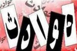 حوادث رانندگی در جاده سبزوار - شاهرود 9 مصدوم برجای گذاشت