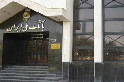 تعداد کاربران سامانه بام بانک ملی ایران از مرز 600 هزار نفر گذشت