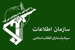 هشدار اطلاعات سپاه درمورد تماس‌های مشکوک