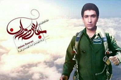 رونمایی از تندیس ۵ فرمانده شهید دفاع مقدس با حضور شهردار تهران
