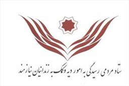 آمار تخلفات کاهش یافته است 