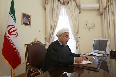 رییس جمهوری سالروز تاسیس جمهوری خلق چین را تبریک گفت