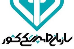 ورود دام زنده از کشورهایی که ابتلاء به ویروس کرونا داشته‌اند ممنوع شد