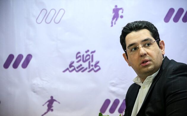 گزارشگر دیدار پرسپولیس  پدیده مشخص شد