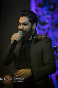 جشنواره موسیقی فجر کنسرت علی زند وکیلی